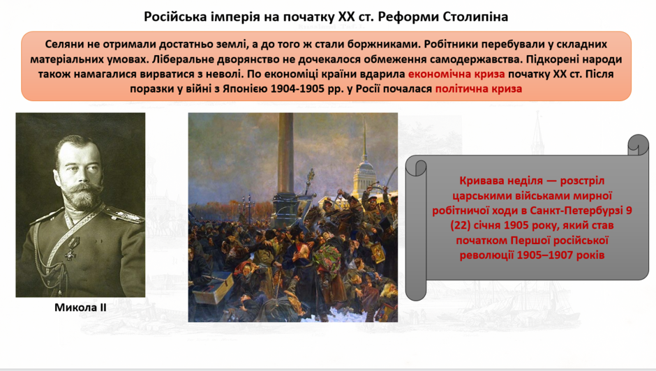 1100ra1m-f723-940x532.png