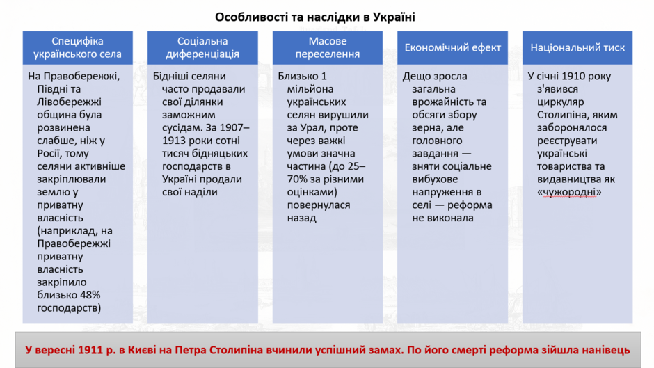 1100ra1o-5e9f-940x529.png