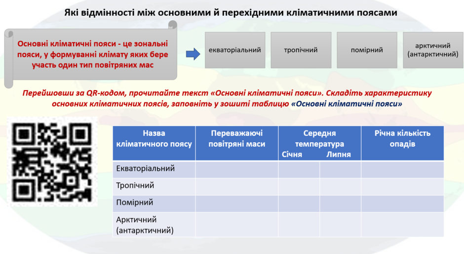 1100rc9u-ab7f-940x516.png