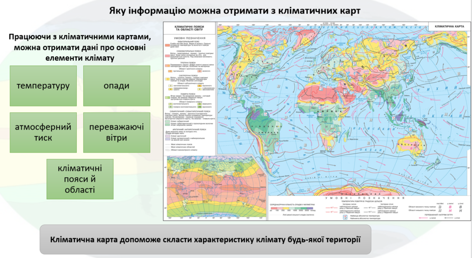 1100rc9y-6cf8-940x514.png