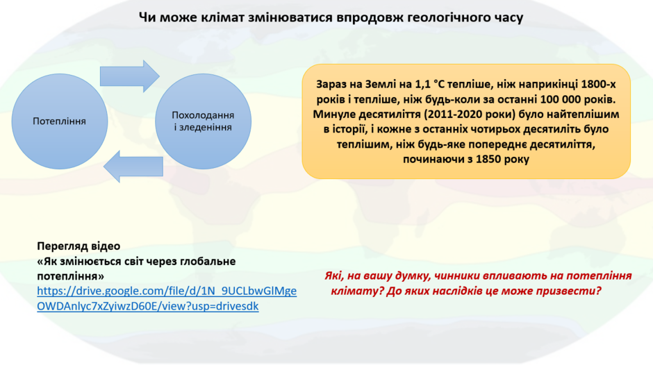 1100rca0-db02-940x526.png