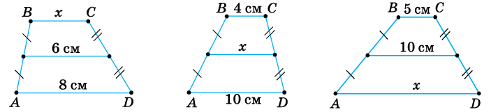 1100rdkt-d6e5-703x161.png
