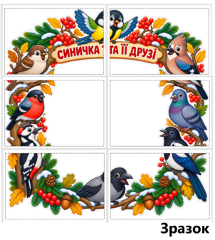 1100rflh-ca51-302x337.png