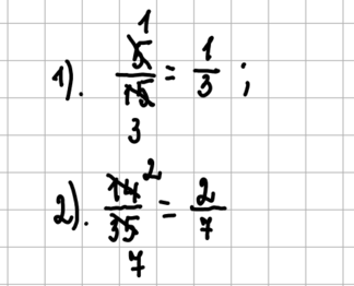 1100rhp3-3c5c-324x262.png