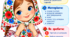 Аплікація «Українська хустка» до Дня української хустки 🌺🇺🇦
