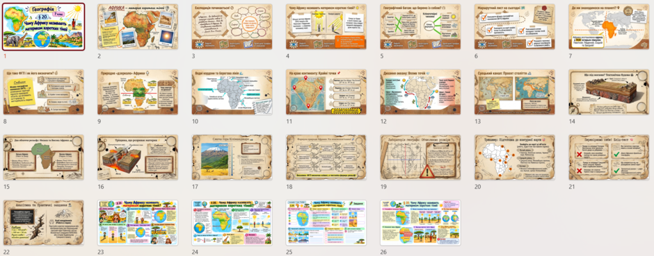 1100rmyp-3ea7-940x369.png