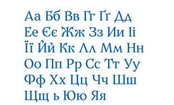 Шрифт Zakon Text