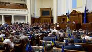 Парламент дозволив старшокласникам завершити навчання у власних школах