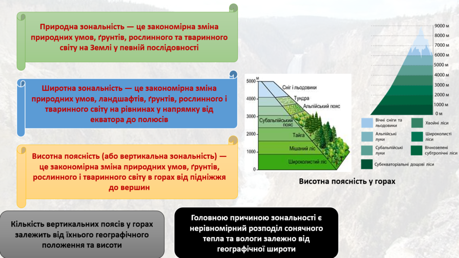 1100rqij-f08a-940x528.png