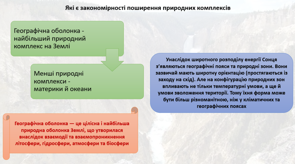 1100rqik-2d47-940x524.png