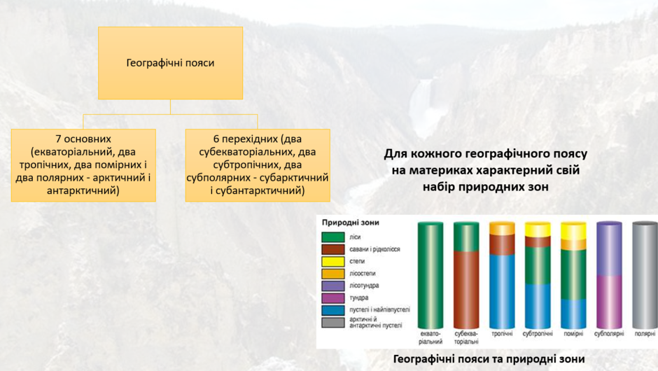 1100rqil-ce75-940x530.png