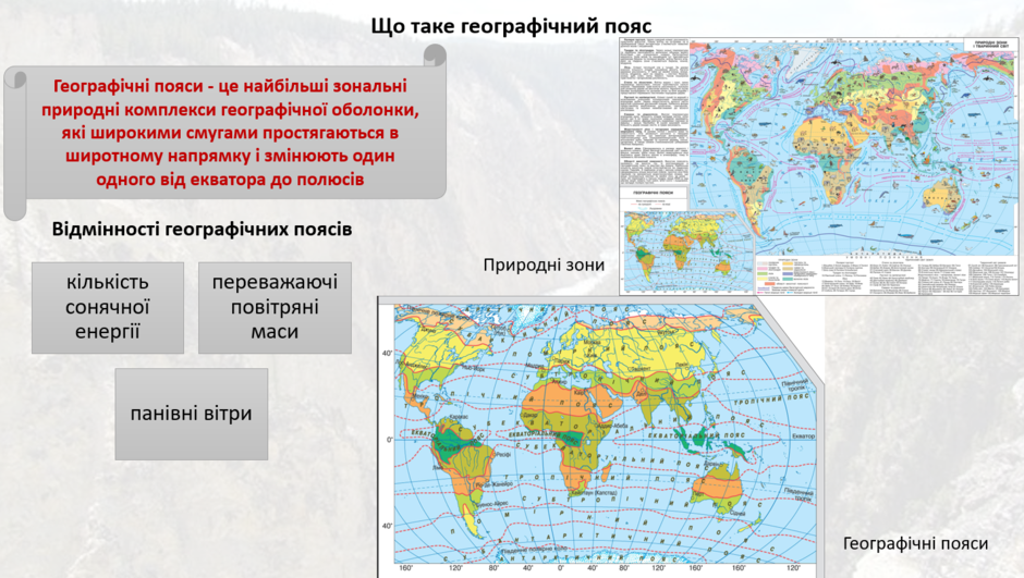 1100rqin-bde7-940x531.png