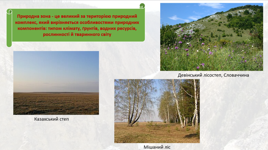 1100rqip-8c8a-940x527.png