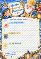 1100rqzd-216b-159x231.png