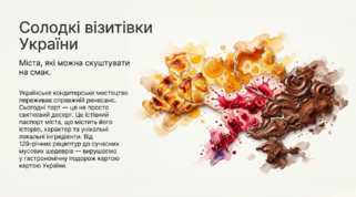 1100rruc-1139-287x159.png