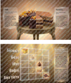 1100rs6a-4384-146x171.png