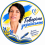 https://fs11.vseosvita.ua/1100rszy-a070-90x90.png