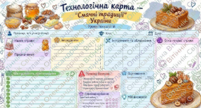 1100s05f-c3c0-328x177.png