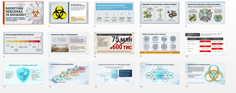 1100s0lt-20a4-940x373.png