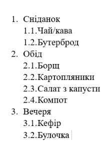 1100s2po-b7d8-222x322.png