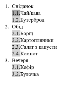 1100s2vw-41fe-226x297.png