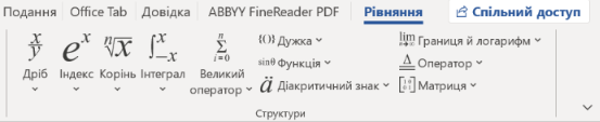 1100s3ap-fd34-553x113.png