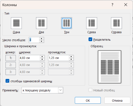 1100s3f1-f420-458x363.png