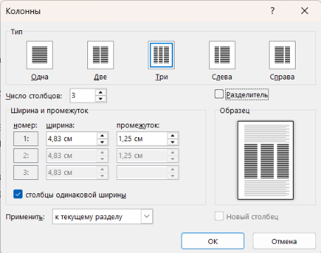 1100s3f6-d64b-456x360.png