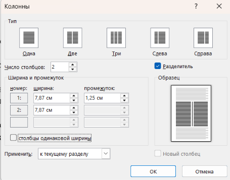 1100s3fc-6cbd-455x357.png