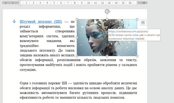 1100s4l8-fdcc-592x352.png