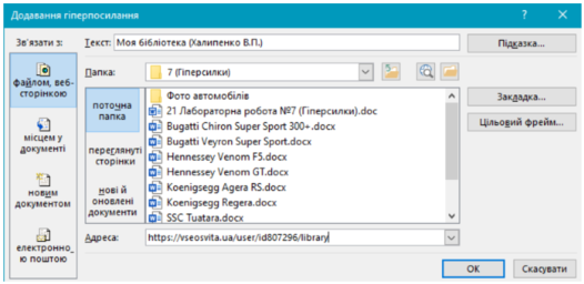 1100s4pv-d03f-526x256.png