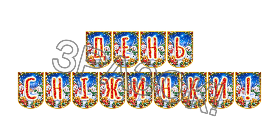 1100s6bk-5423-940x470.png