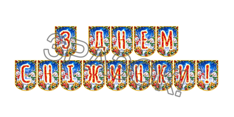 1100s6dj-b613-940x470.png