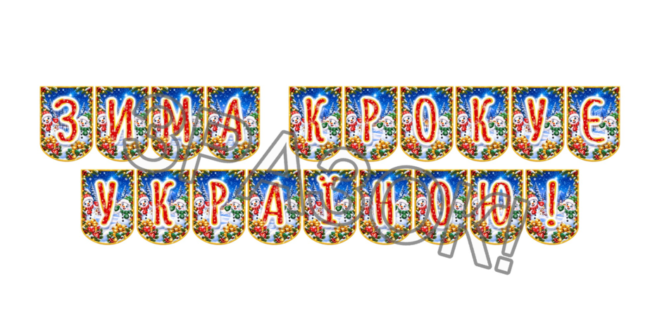 1100s6hq-8975-940x470.png