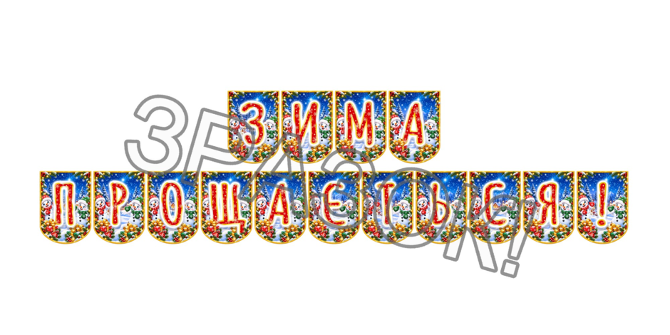 1100s6hw-4650-940x470.png