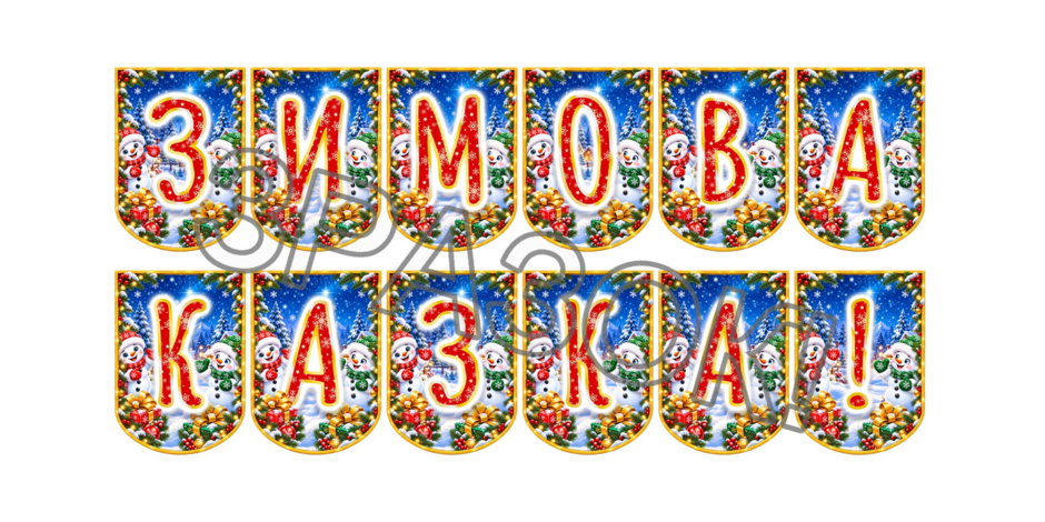 1100s6if-0c02-940x470.png