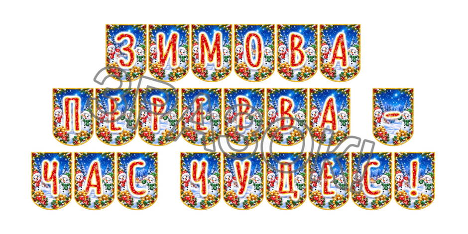 1100s6ll-025c-940x470.png
