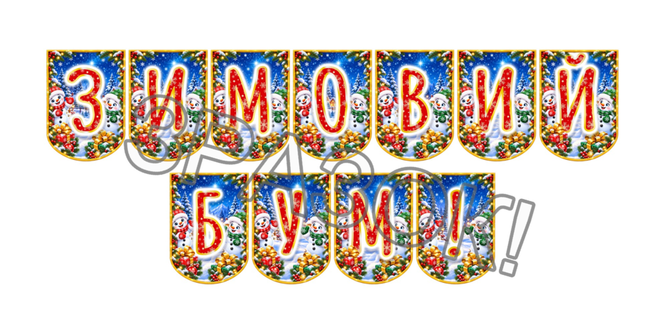 1100s6mi-18c5-940x470.png