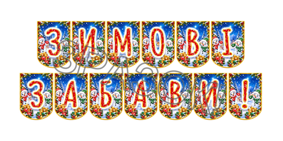 1100s6o1-321b-940x470.png