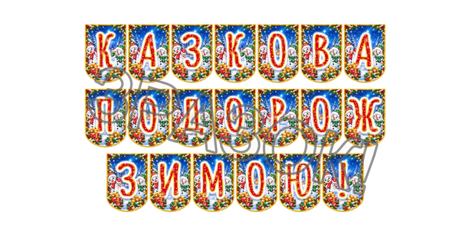 1100s6tn-ec76-940x470.png