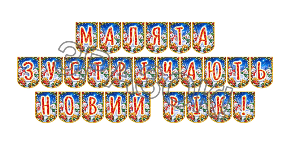 1100s6y8-fd37-940x470.png
