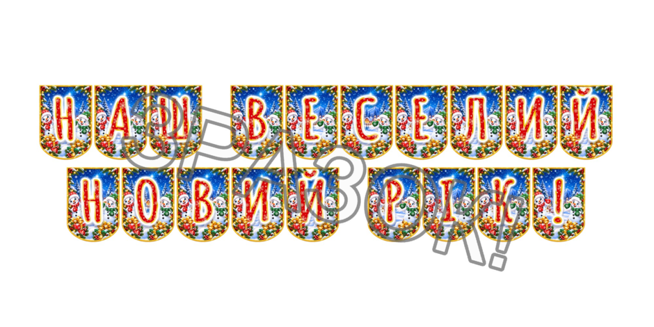 1100s6yo-897e-940x470.png