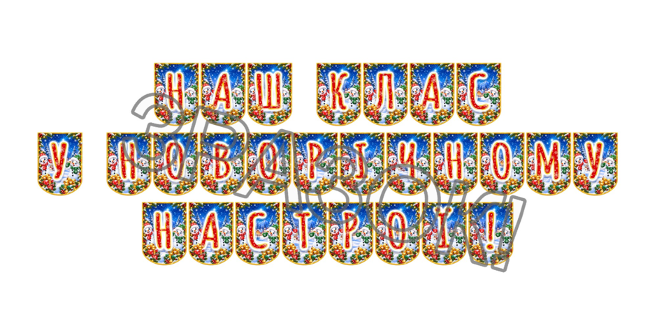 1100s6z1-13e3-940x470.png