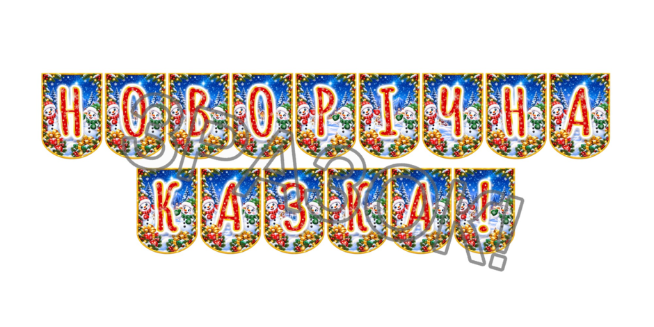 1100s715-a1a8-940x470.png