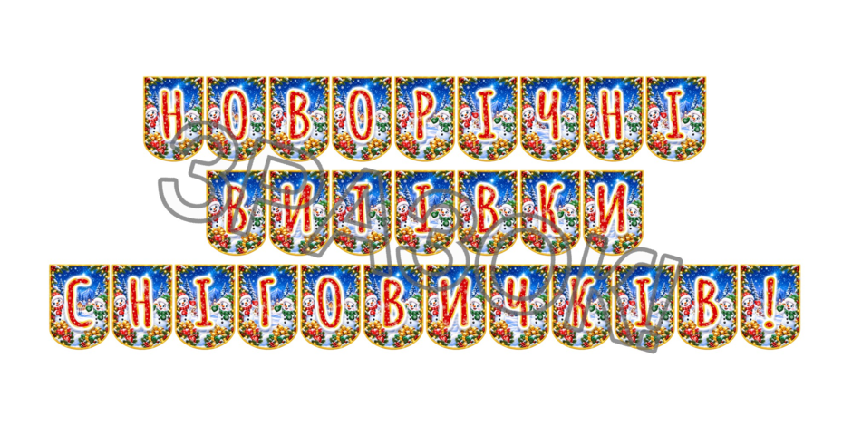 1100s73r-6624-940x470.png
