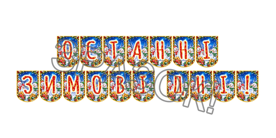 1100s74a-569d-940x470.png