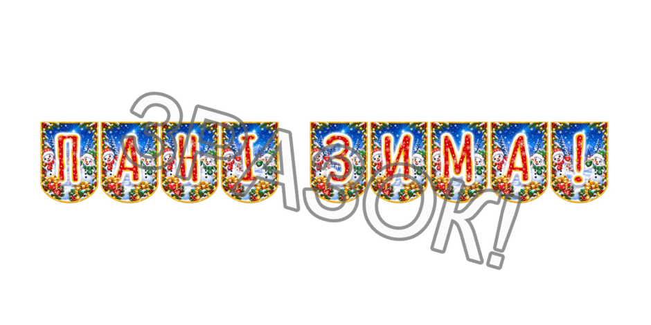 1100s74i-b014-940x470.png