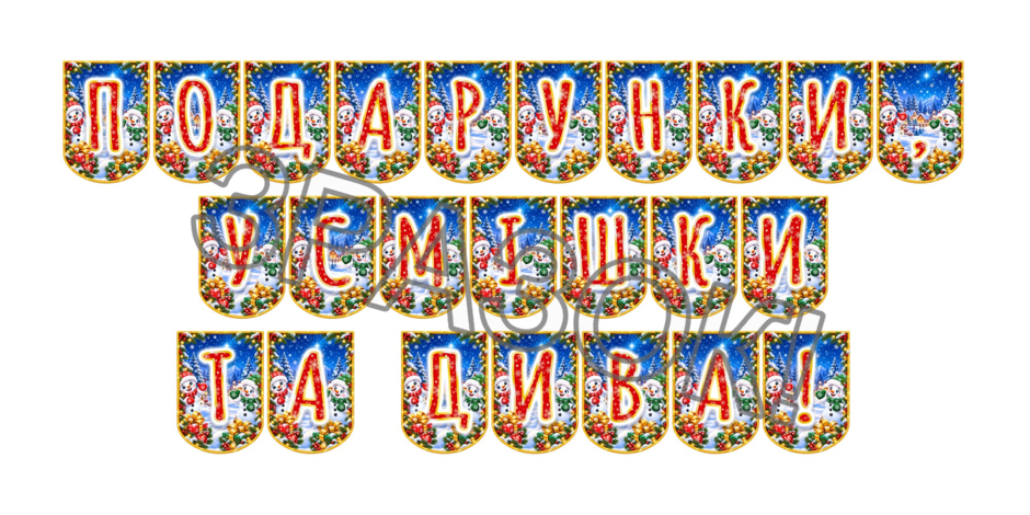 1100s74w-185a-940x470.png