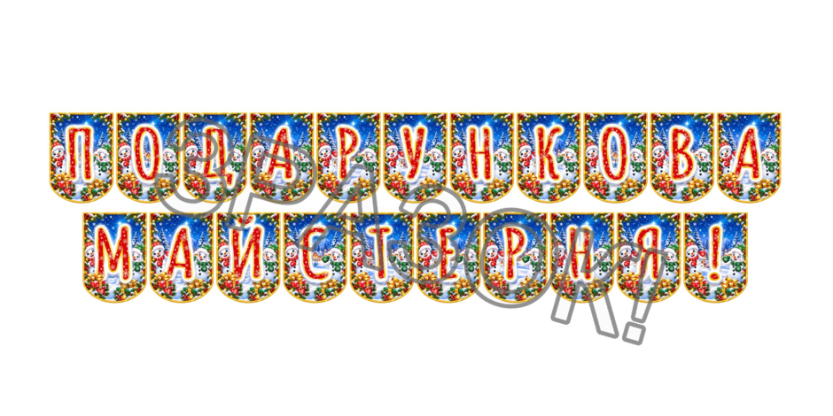 1100s753-1500-940x470.png