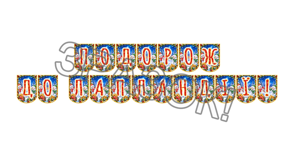 1100s75c-c1a9-940x470.png
